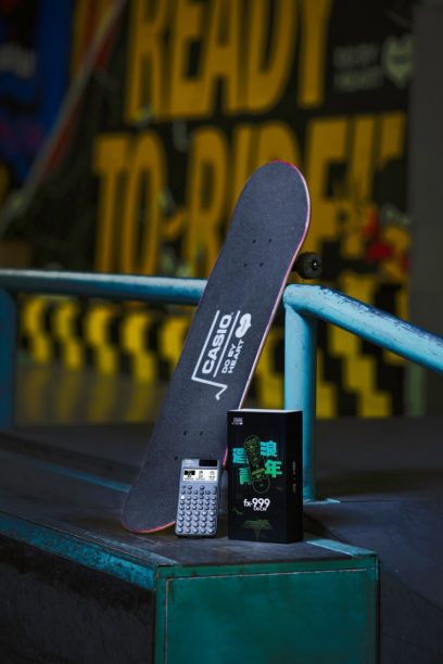 FX-999CNCWDBH #6