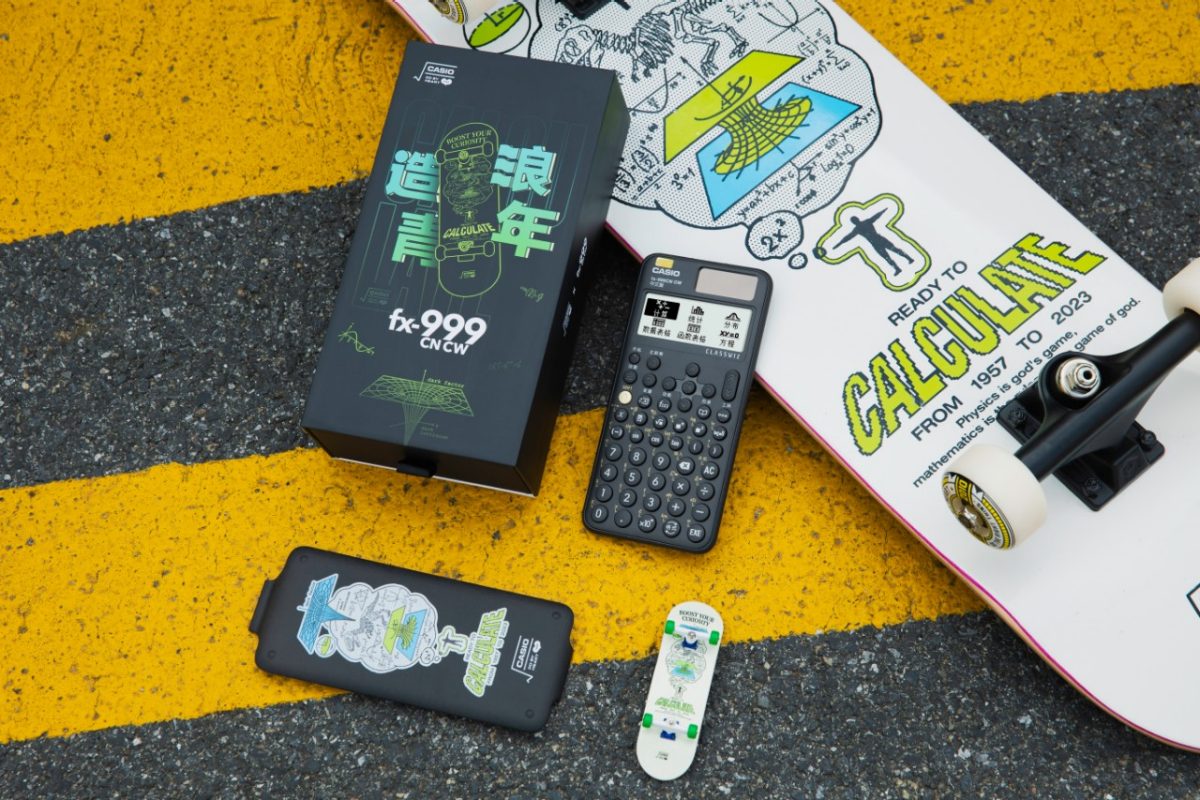 FX-999CNCWDBH #4