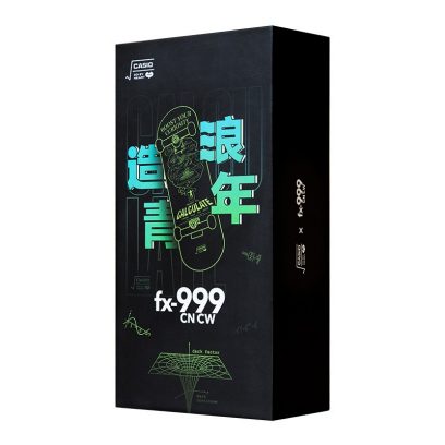 FX-999CNCWDBH #2