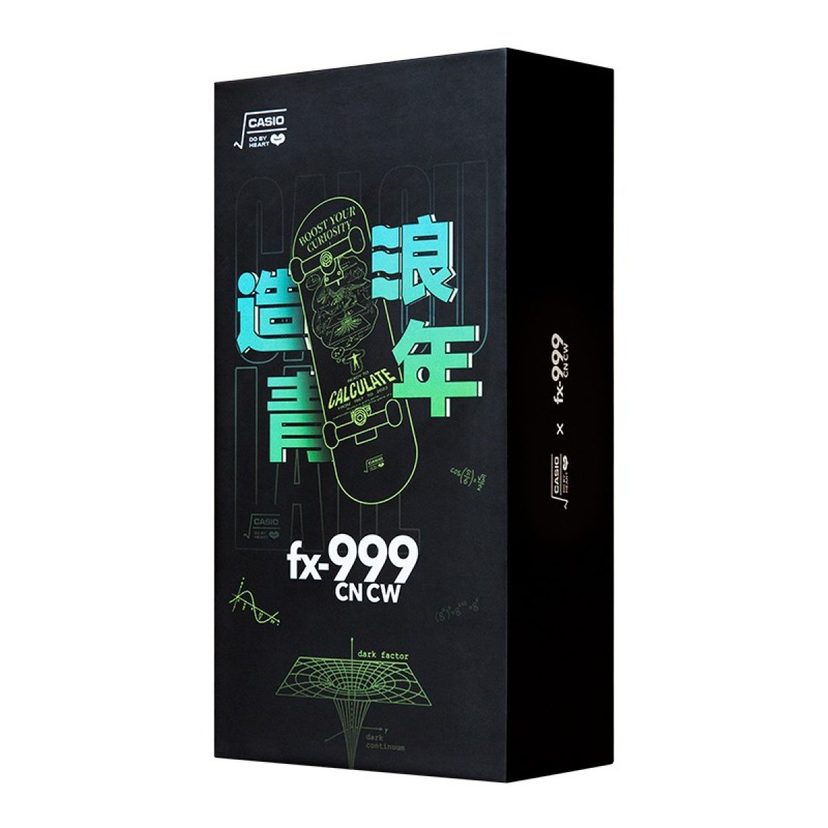 FX-999CNCWDBH #2