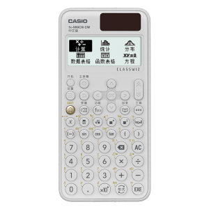 FX-999CNCW-WE