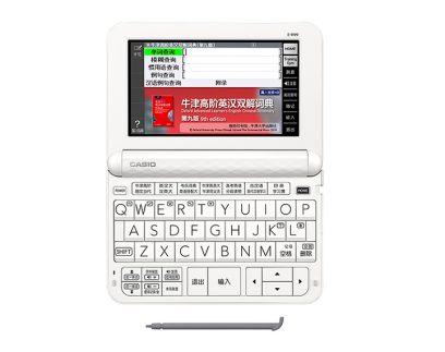 E-R99-WE