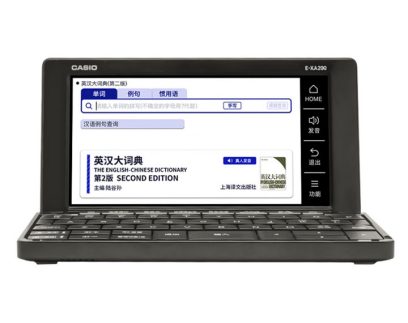 E-XA200-BK