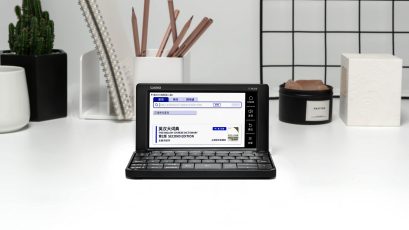 E-XA200-BK