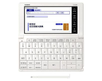 E-XA300-WE