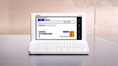 E-XA300-WE