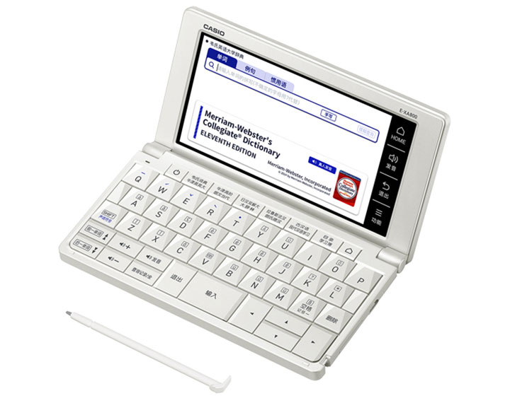 E-XA800 星光银| CASIO卡西欧官方网站