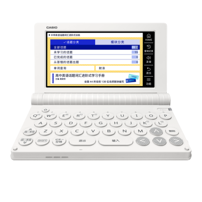 E-S100-PK