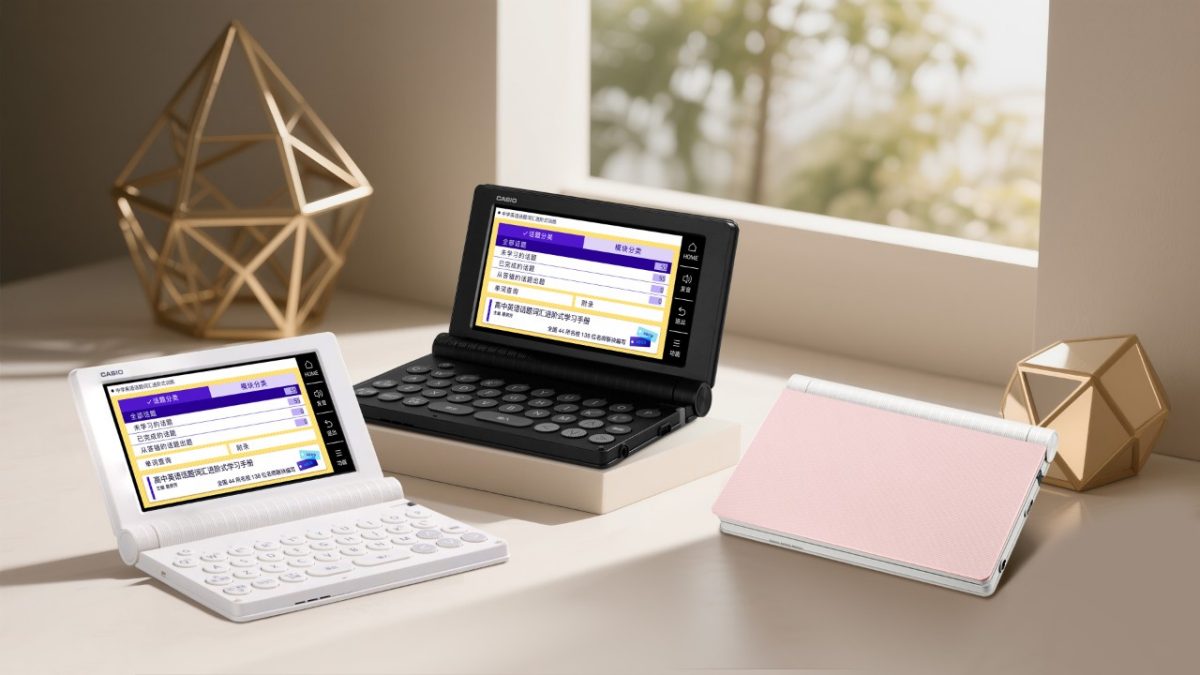 E-S100-PK