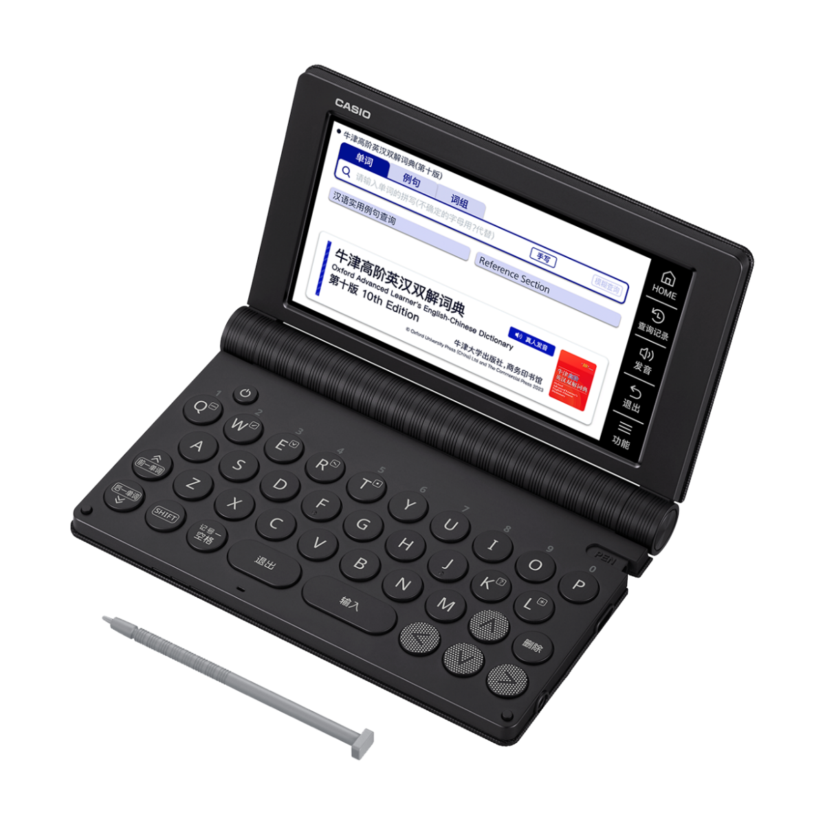 E-S200-BK