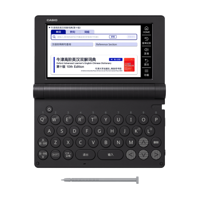 E-S200-BK
