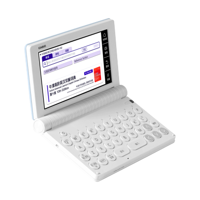 E-S200-BU