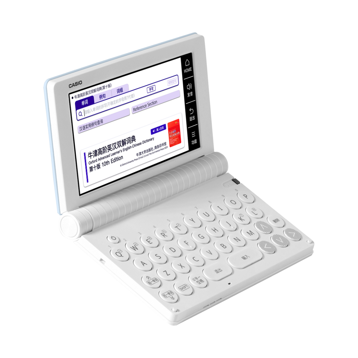 E-S200-BU