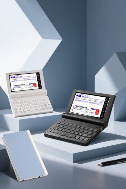E-S200-BU
