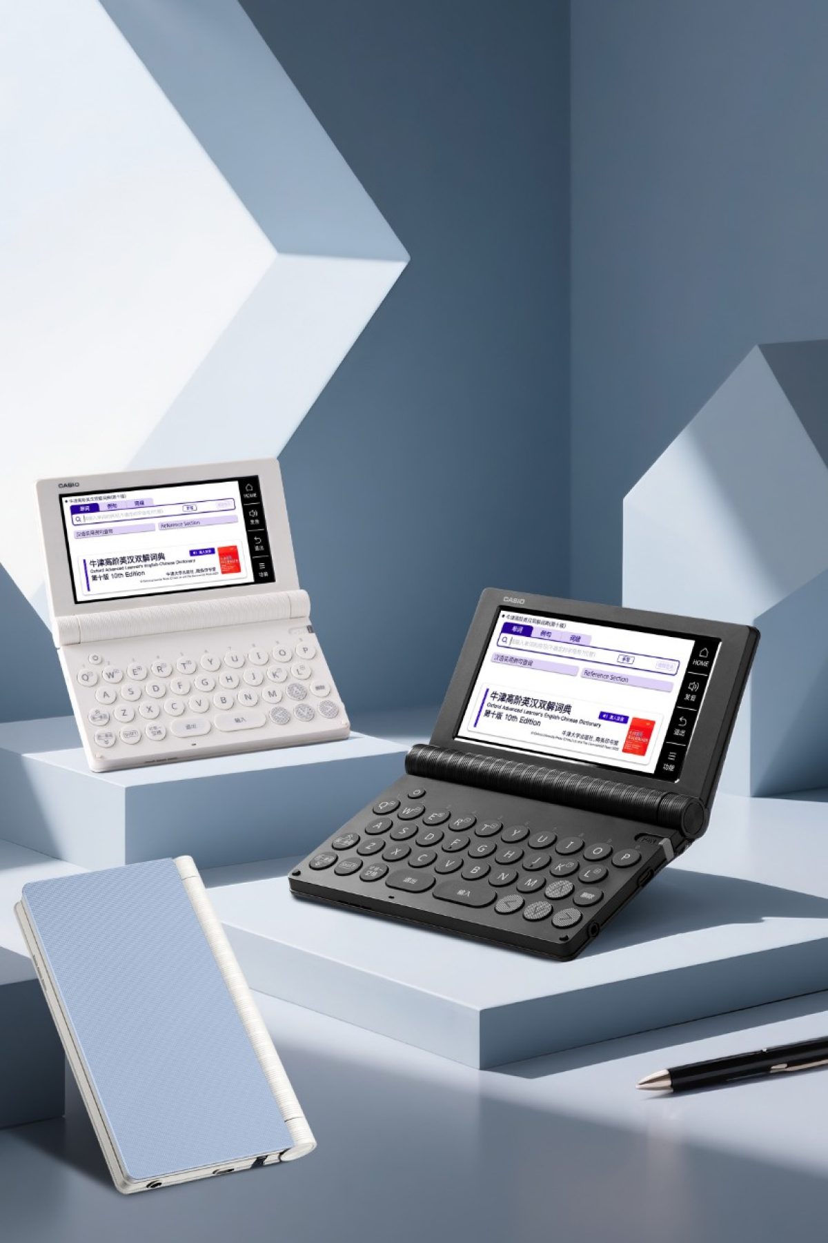 E-S200-BU