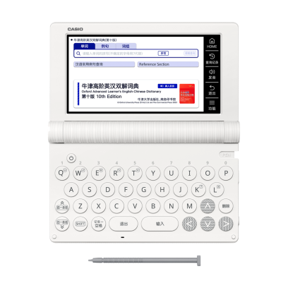 E-S200-WE