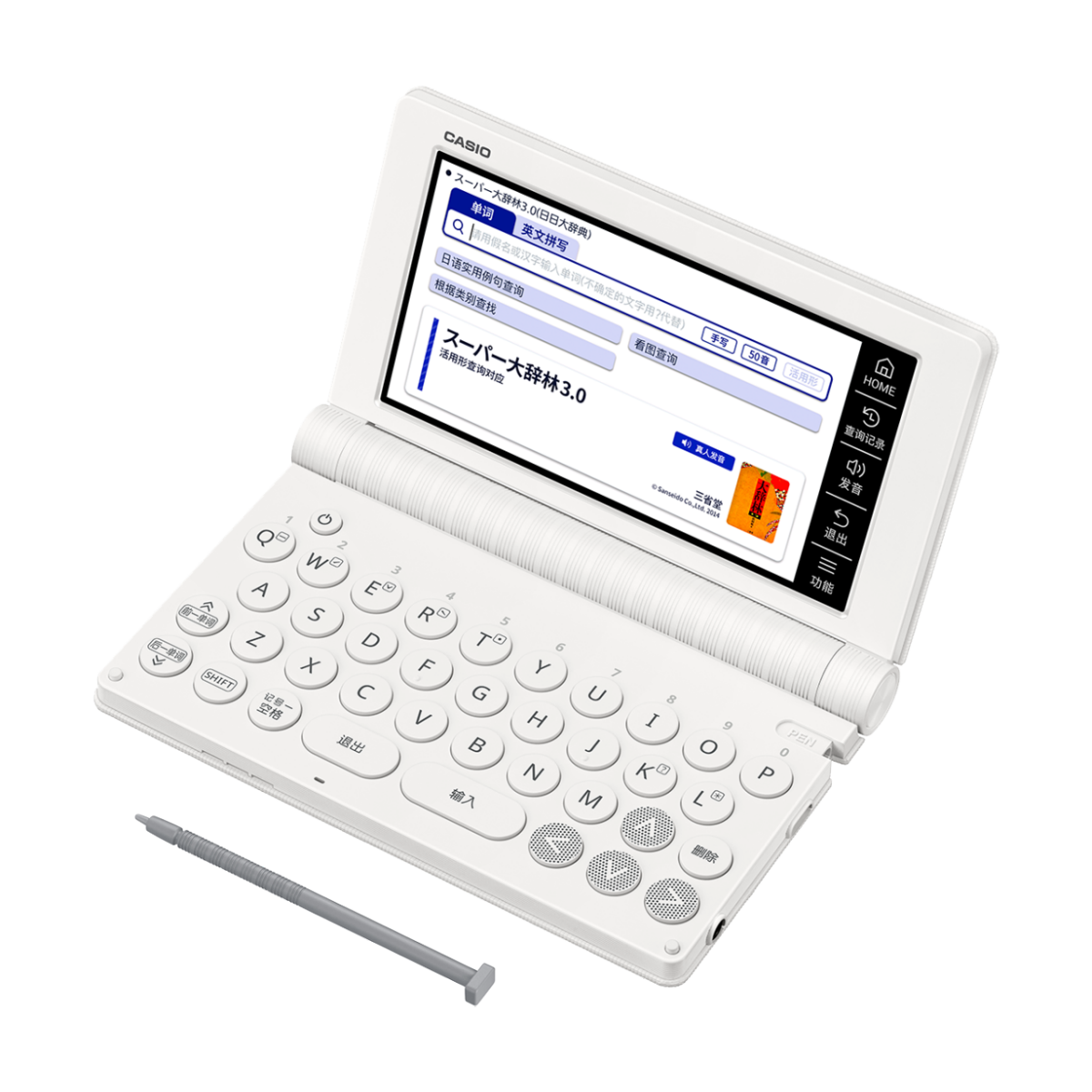E-S300-WE