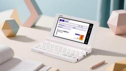 E-S300-WE