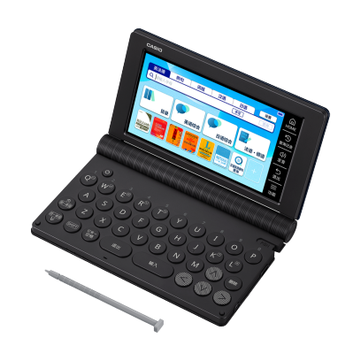 E-S800-DB
