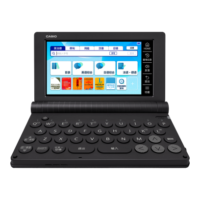 E-S800-DB
