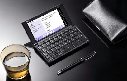 E-W220-BK