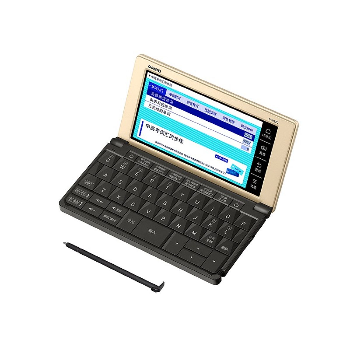 E-W220-GD