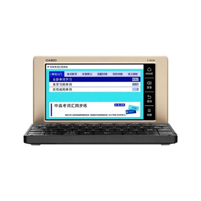 E-W220-GD