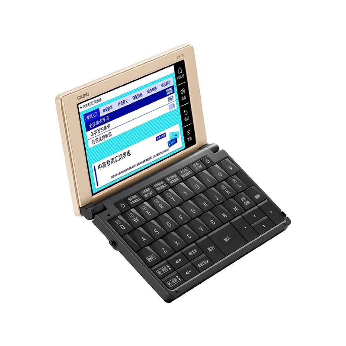 E-W220-GD