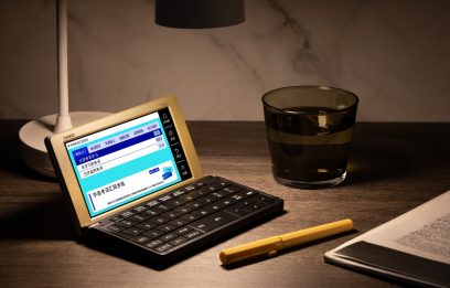 E-W220-GD