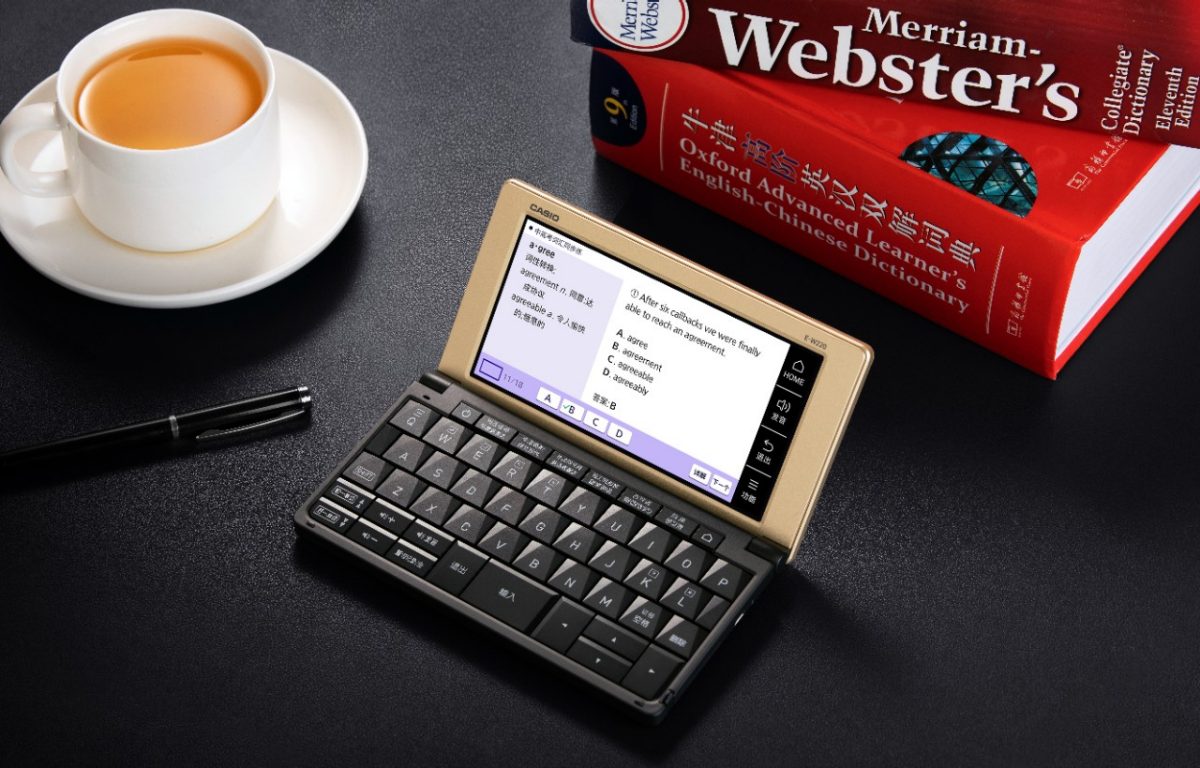 E-W220-GD