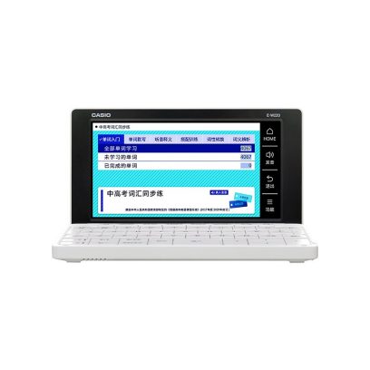 E-W220-WE