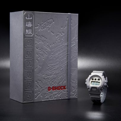 DW-6900QIG22-8PFS