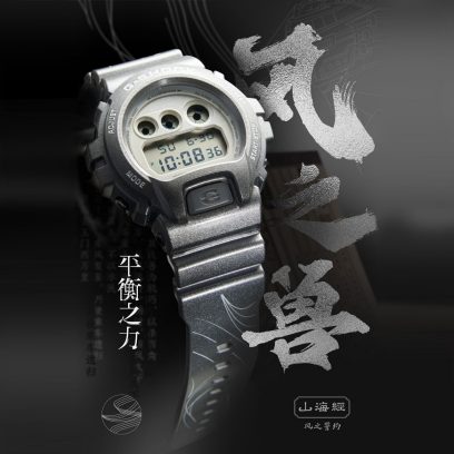 G-SHOCK DW-6900QIG22-8PFS 手表 灰色 #5