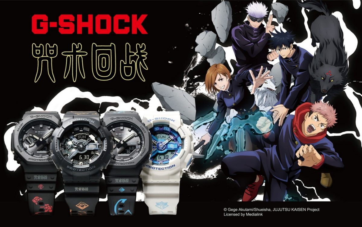 G-SHOCK GA-110-1BPRZ 手表 黑色 #4