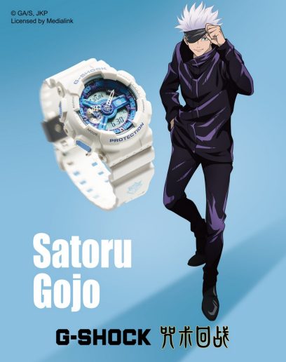 G-SHOCK GA-110JUJ24-7PFZ 手表 白色 #2