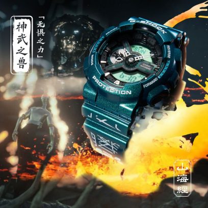 G-SHOCK GA-110KAI22-3PFS 手表 绿色 #2