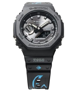 GA-B2100-1A1PRF
