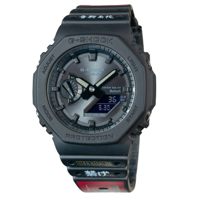 GA-B2100-1A1PRY