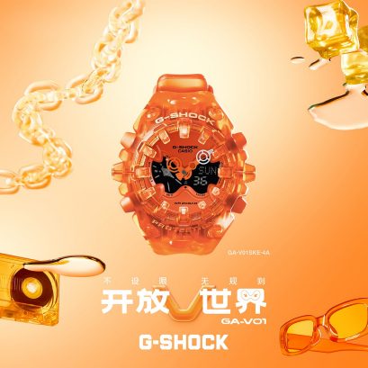 G-SHOCK KIT-GA-V01SKE-4A 手表 橙色 #2