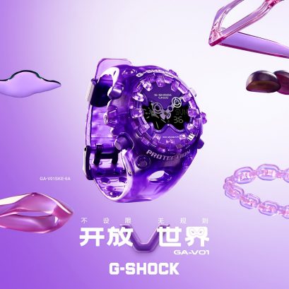 G-SHOCK KIT-GA-V01SKE-6A 手表 紫色 #2