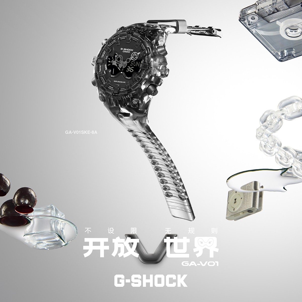 G-SHOCK KIT-GA-V01SKE-8A 手表 灰色 #2