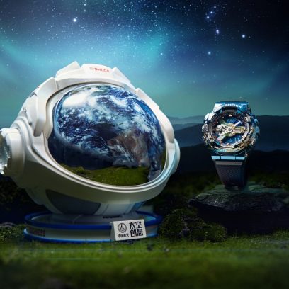 G-SHOCK GM-110EARTH-1APFH 手表 蓝色、浅蓝色 #7