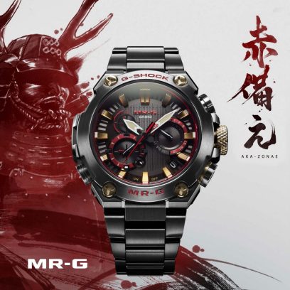 MRG-B2000B-1A4 #2