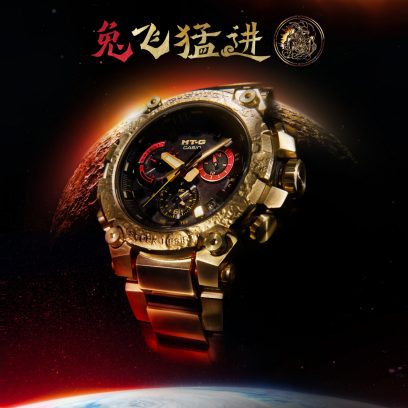 G-SHOCK MTG-B3000CX-9APRT 手表 金色 #2