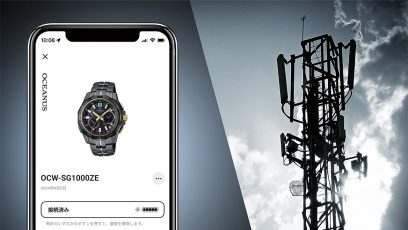 采用 Bluetooth® 和太阳能计时功能，可提高准确性和可靠性