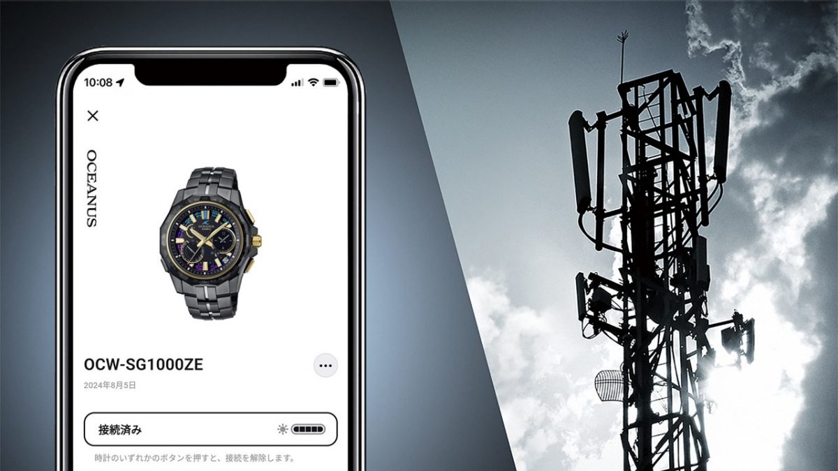 OCW-SG1000ZE-1A | CASIO卡西欧官方网站