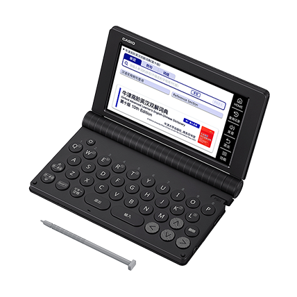 卡西欧电子词典E-Z300 中日英 E-S300 雪瓷白| CASIO卡西欧官方网站