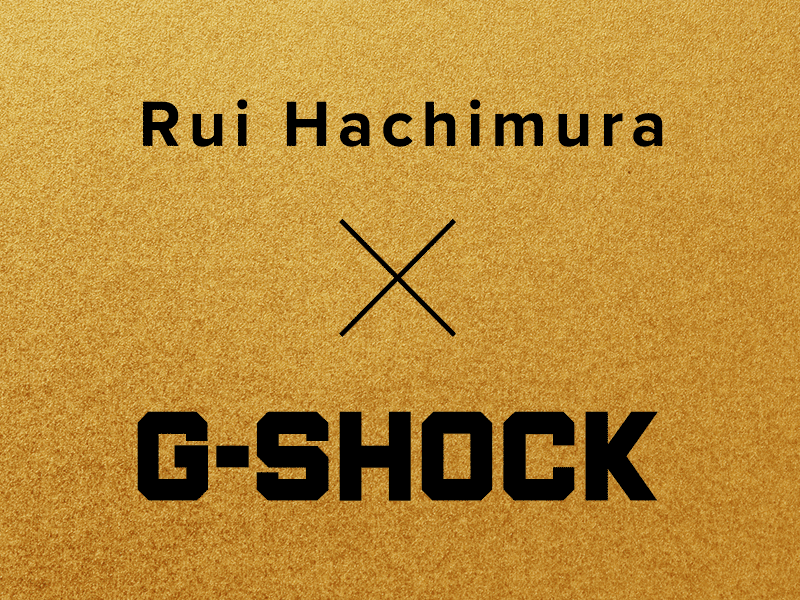 Rui Hachimura × G-SHOCK