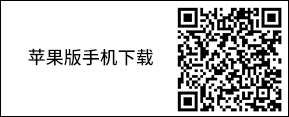 在 App Store 中下载