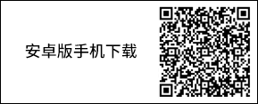 在 应用程序中获取